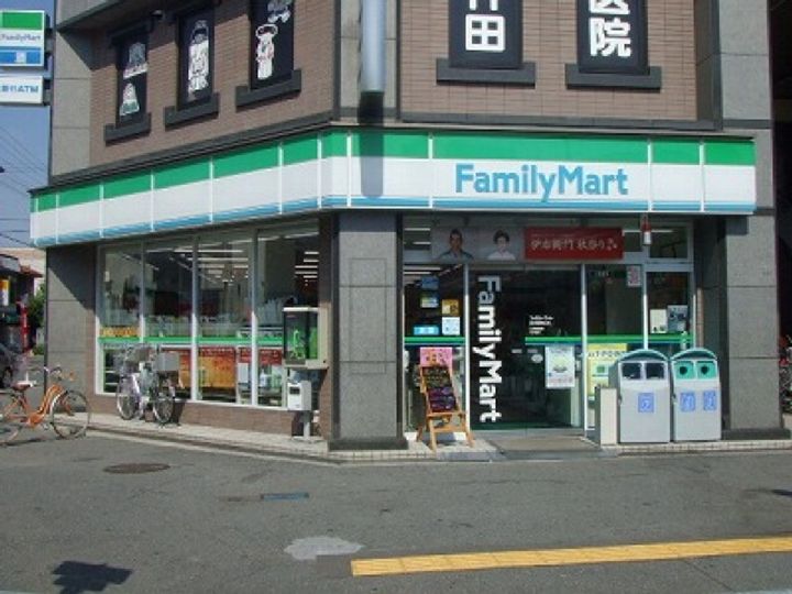 玉手山内外ハイツの周辺