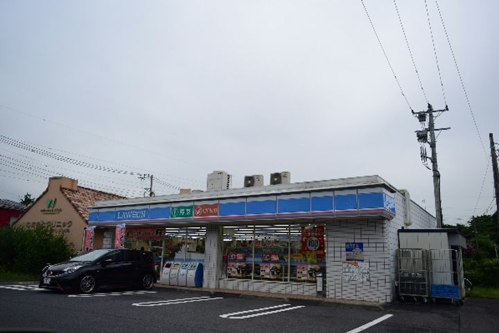 神奈川県平塚市中原1(アパート)の賃貸物件の周辺
