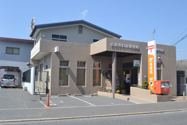 第一タウン皆賀の周辺