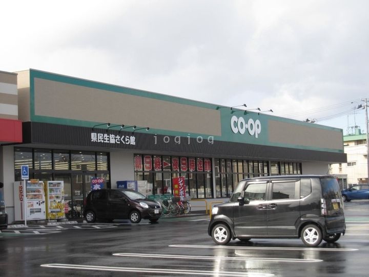 メゾンブレシアの周辺