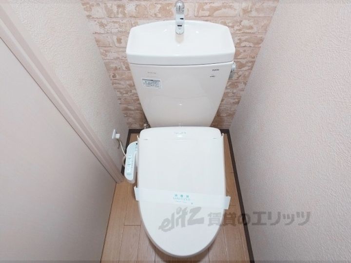 メゾン大和枚岡の内装