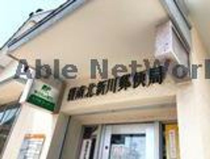 愛知県高浜市田戸町5(アパート)の賃貸物件の周辺