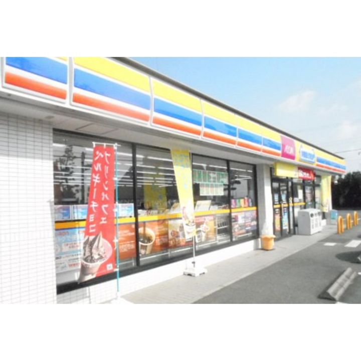 静岡県浜松市中央区三方原町(アパート)の賃貸物件の周辺