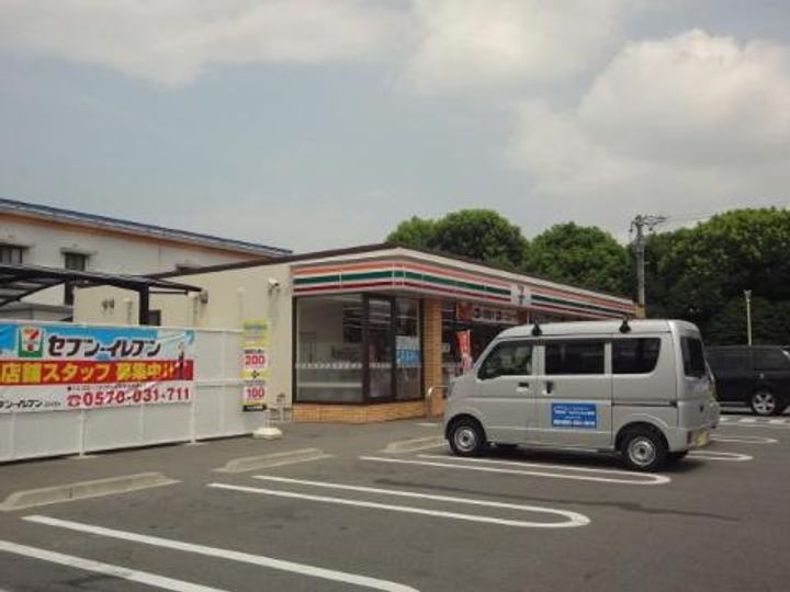ハイタウンソレイユの周辺