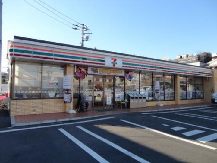 神奈川県横浜市鶴見区下末吉1の賃貸マンションの周辺
