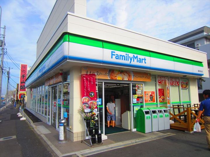 神奈川県横浜市鶴見区下末吉1の賃貸マンションの周辺