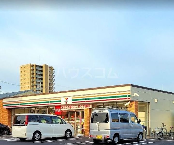 ヒルズ青葉の周辺