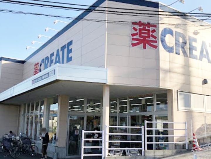 ヒルズメグミの周辺