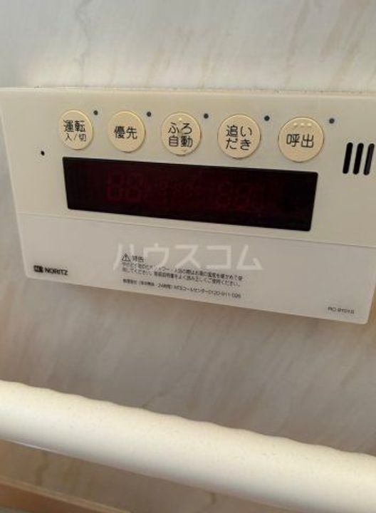 神奈川県川崎市宮前区野川本町2(一戸建)の賃貸物件の内装