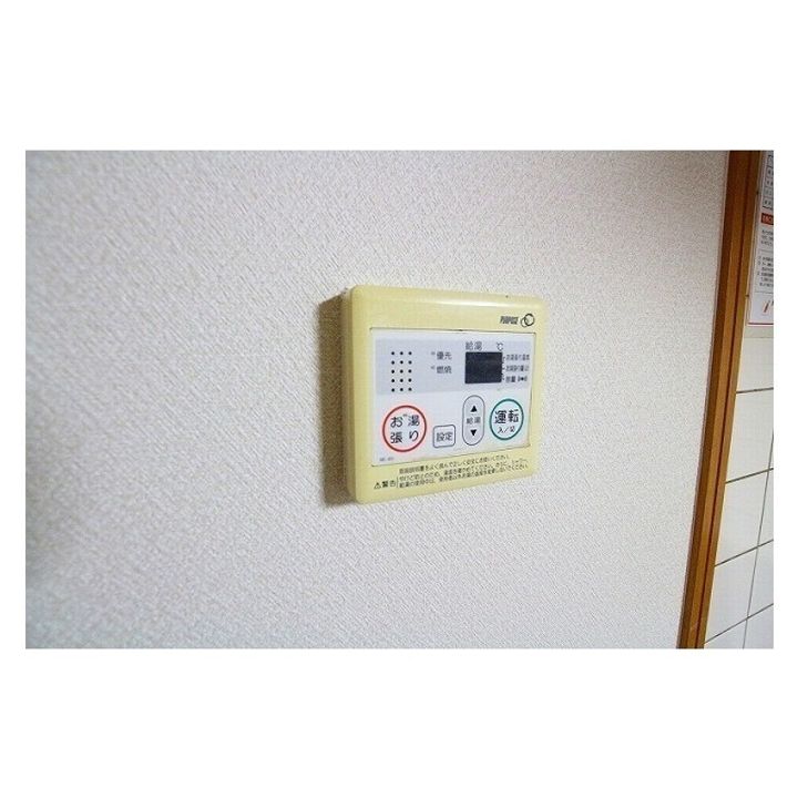 ユーミーマンション加茂川の内装