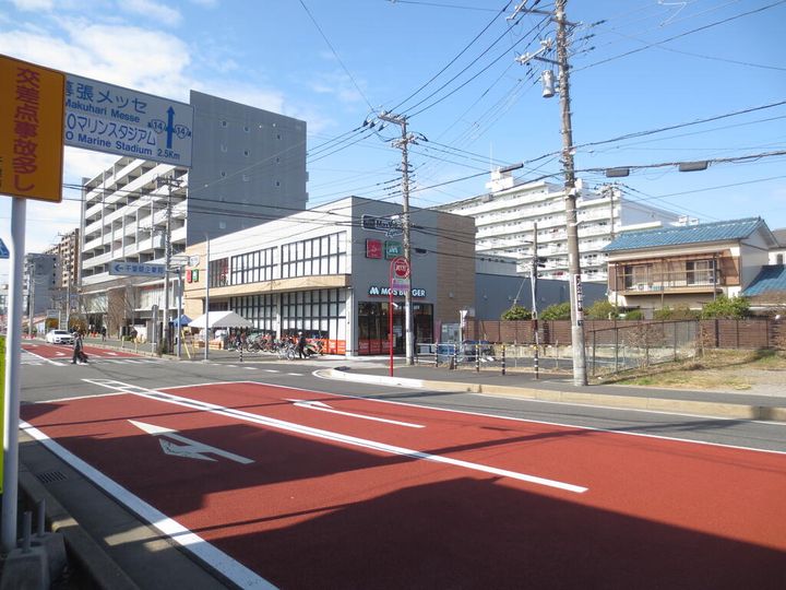 千葉県千葉市花見川区幕張町5(一戸建)の賃貸物件の周辺