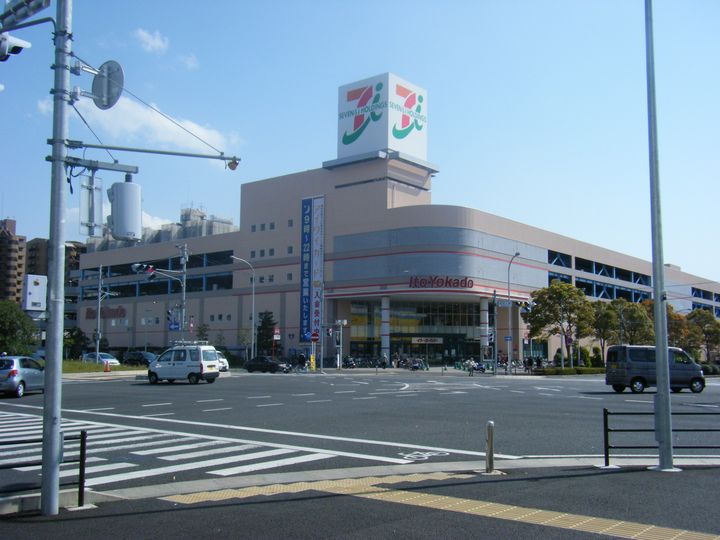 千葉県千葉市花見川区幕張町5(一戸建)の賃貸物件の周辺
