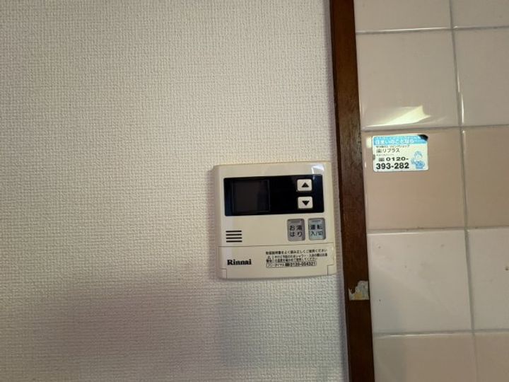 大阪府高槻市真上町2(マンション)の賃貸物件の内装