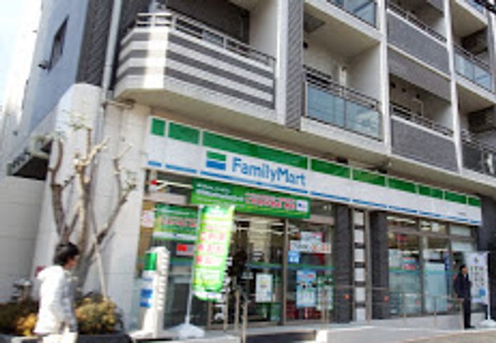 薬王寺ニューハイツの周辺