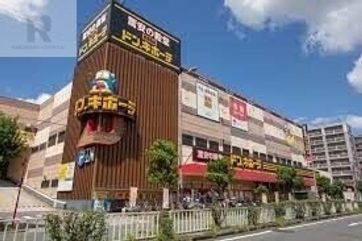 大阪府大阪市東成区東中本3(アパート)の賃貸物件の周辺
