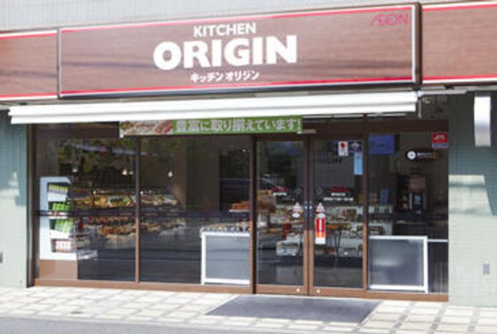 サンテミリオン白山の周辺
