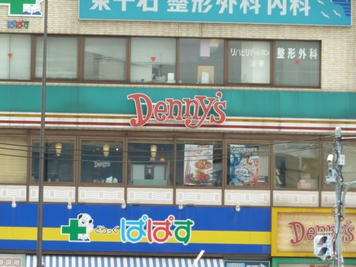 サンテミリオン白山の周辺