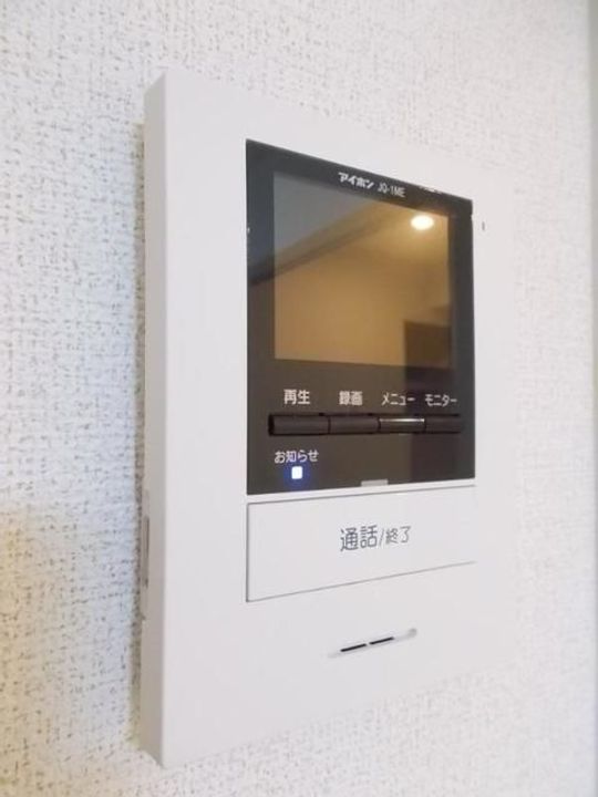 メゾンド・シュシュの内装