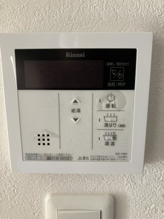 MAXIV江北アレグリアコートの内装