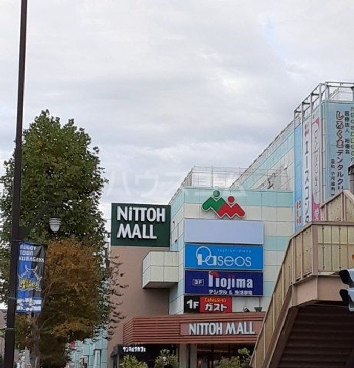 レオパレスとあむの周辺