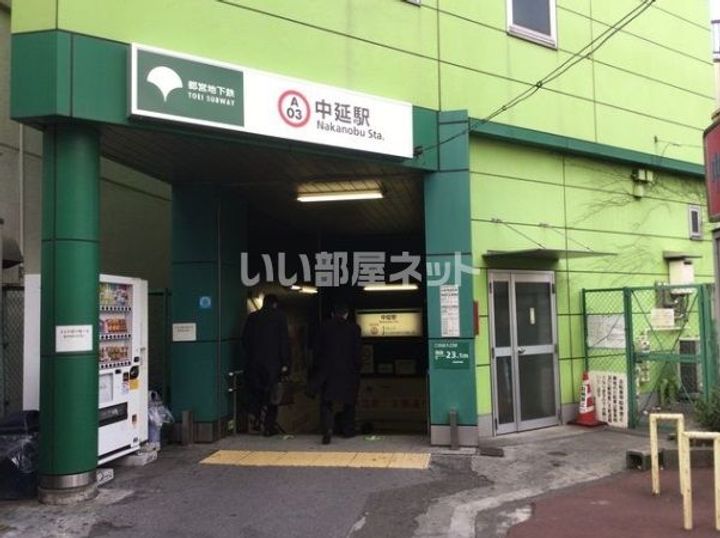 東京都品川区中延6(マンション)の賃貸物件の周辺