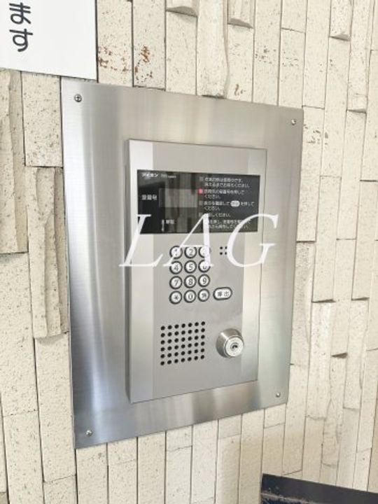 ライオンズマンション相模大野第6の内装