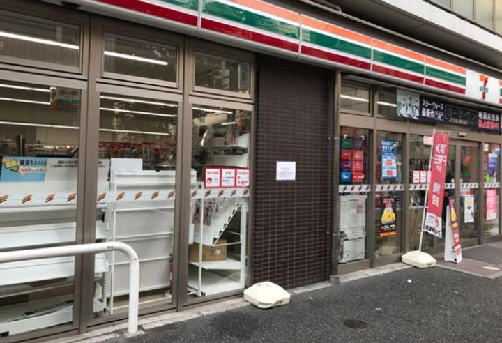 東京都台東区台東4(マンション)の賃貸物件の周辺