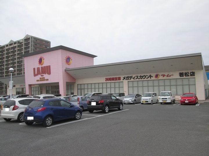 福岡県北九州市若松区白山2(マンション)の賃貸物件の周辺