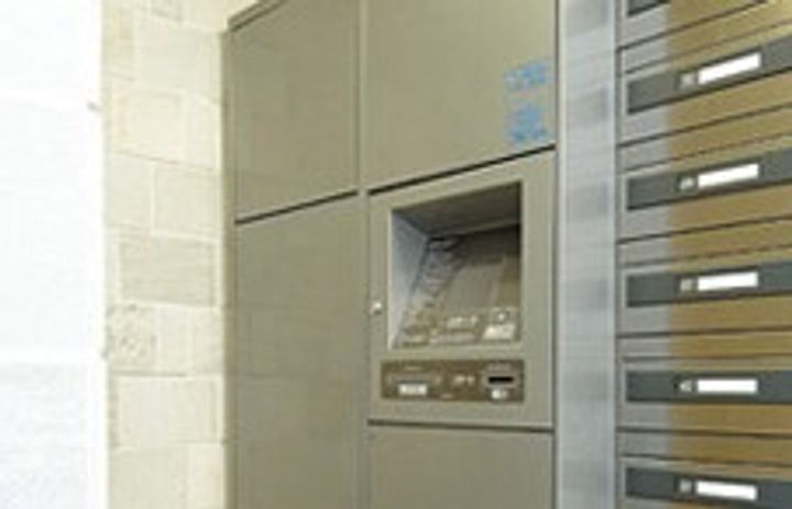 東京都中野区東中野4(マンション)の賃貸物件の内装