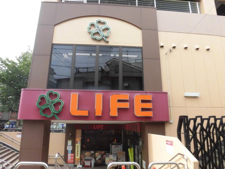 東京都中野区東中野4(マンション)の賃貸物件の周辺