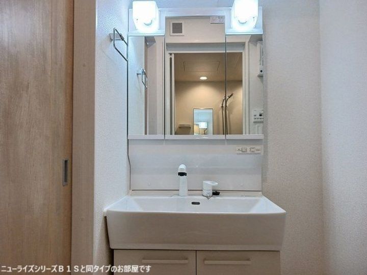 シャトーリオン VIの内装