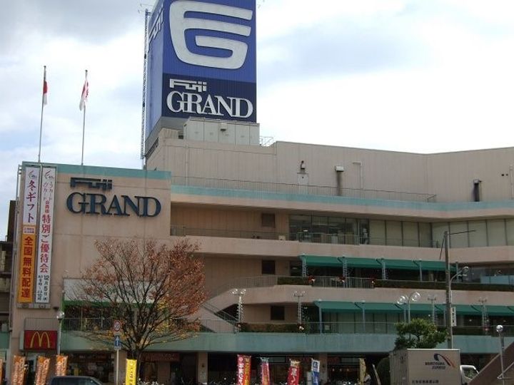 広島県広島市中区竹屋町(マンション)の賃貸物件の周辺