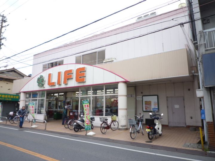 グランドアーバーの周辺