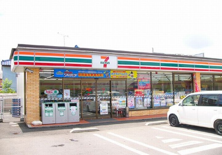 ハーモニ 1の周辺