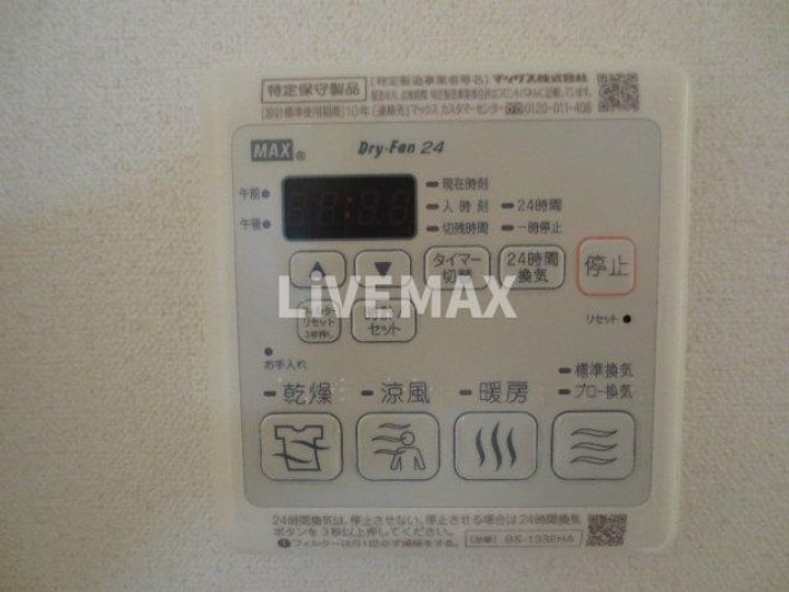 プレサンス名古屋STATIONサティナの内装