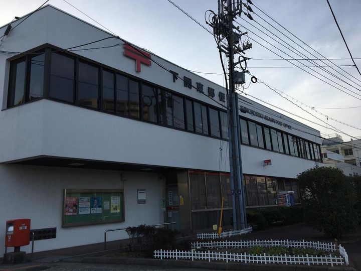 ハイツ ソリティアIIの周辺