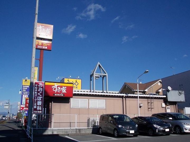 エレガンス・ブライトの周辺