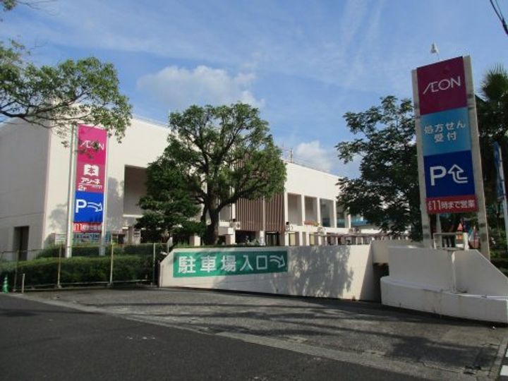 せせらぎ荘の周辺