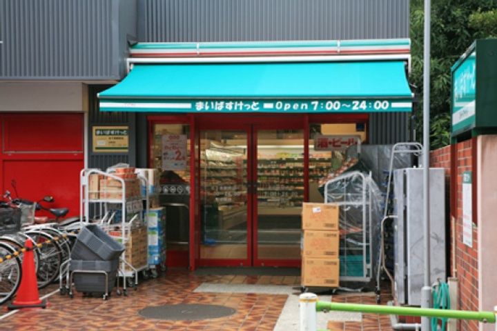 東京都台東区千束3(マンション)の賃貸物件の周辺