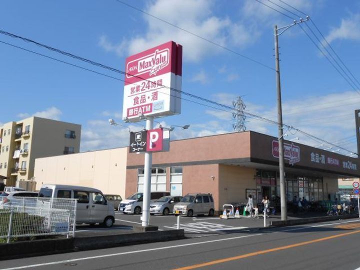 ファミール西脇の周辺