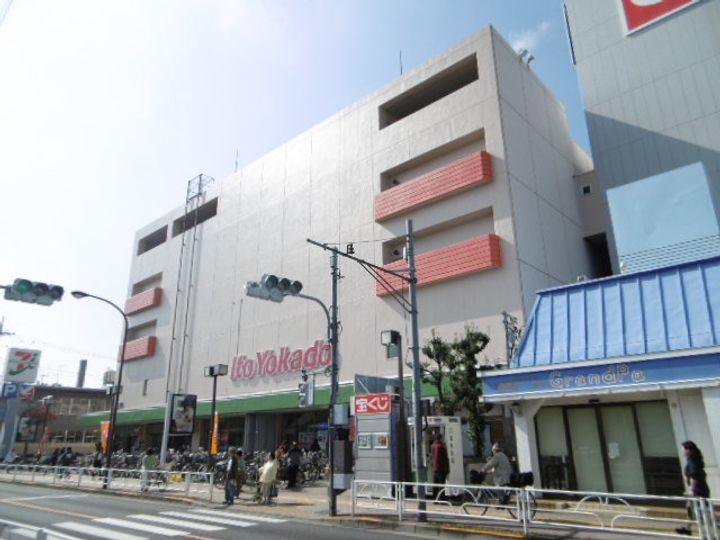 グロースリング東村山の周辺
