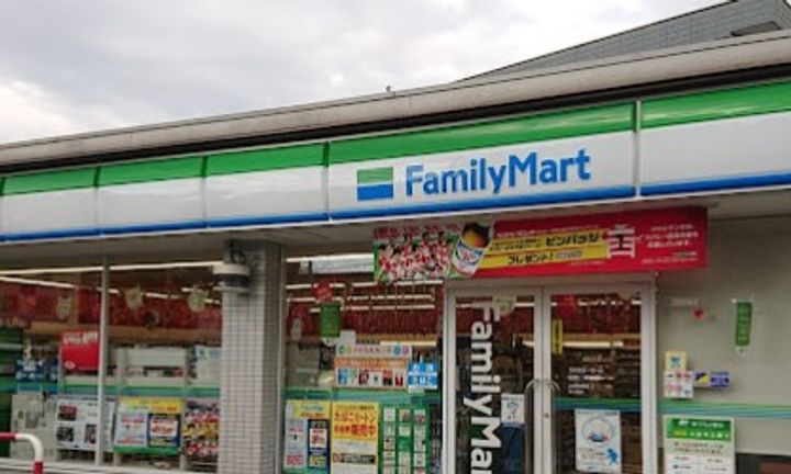 Thames garden placeの周辺