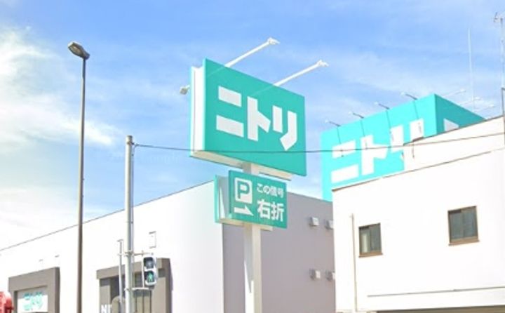 エフルブラシームの周辺