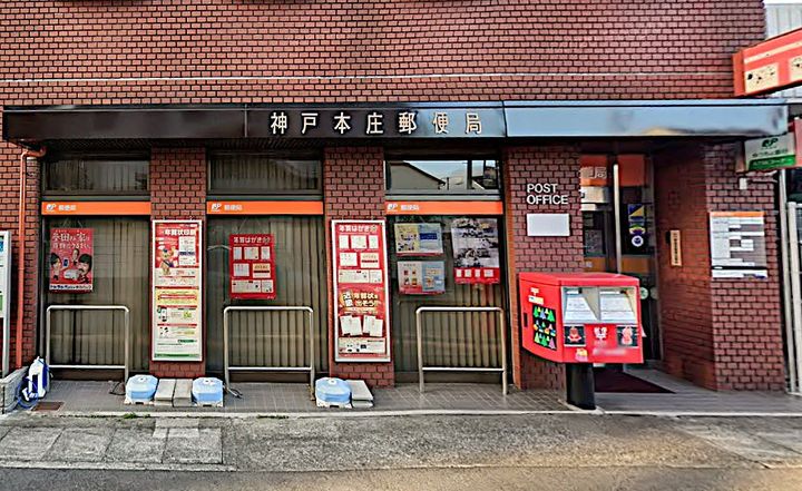 エフルブラシームの周辺