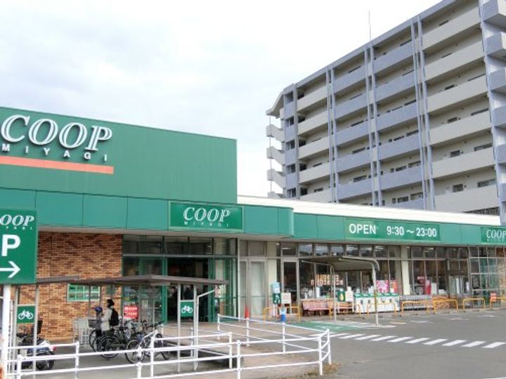 ワカユーヒルズの周辺