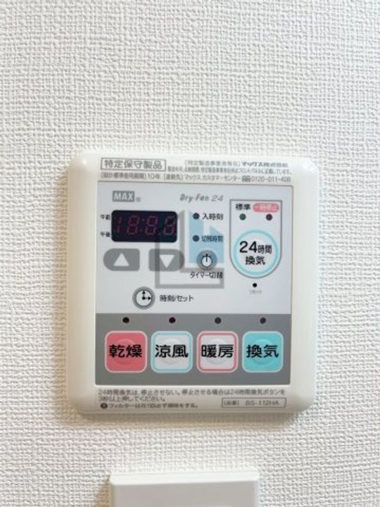 プレミアムコート谷町四丁目の内装