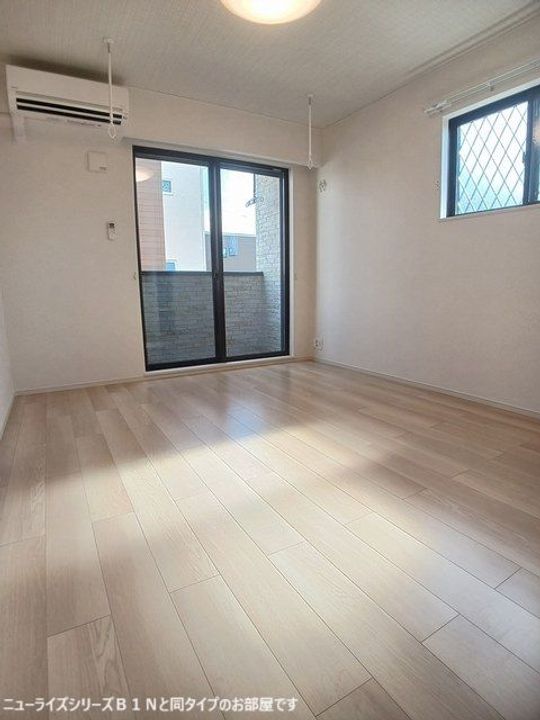 栃木県栃木市野中町(アパート)の賃貸物件の居間