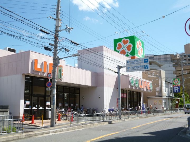 カルム山手の周辺