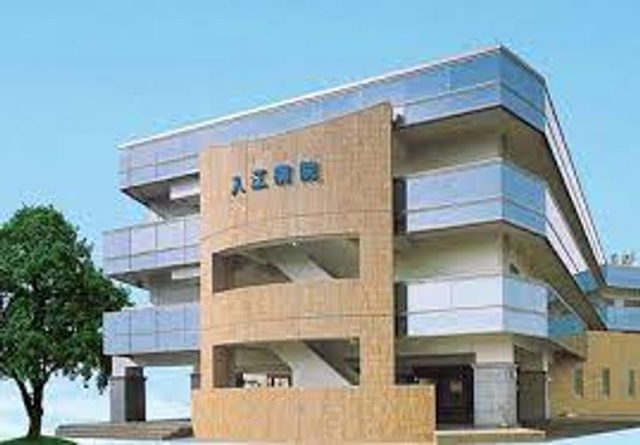 兵庫県姫路市広畑区蒲田2(アパート)の賃貸物件の周辺