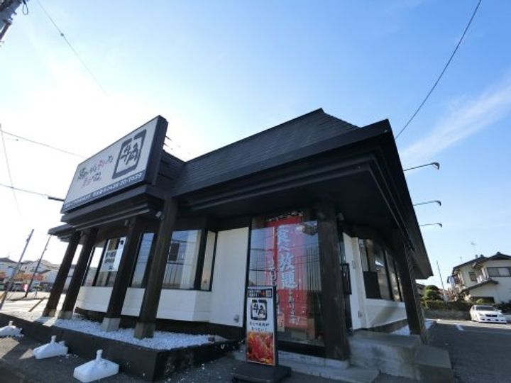 千葉県市原市東国分寺台5(アパート)の賃貸物件の周辺